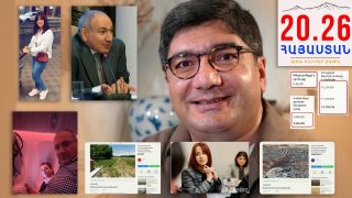 Ո՞ւմ գրպան գնաց վարկը, ի՞նչ եղավ, կոռուպցիայի դեմ պայքարող Ջուլիետա Ազարյան ջան. Մեսրոպ Մանուկյան