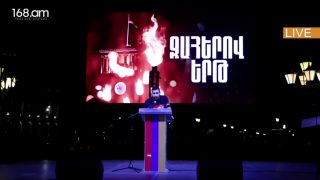 Հանուն Արցախի համար զոհվածների, արդարության, հանուն Հայ դատի պայքարը շարունակվում է. Ժորա Աբգարյան