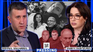 ԲԵՐԵ՛Ք ԱԼԵՆԻ ԴԱՏԱՎՃԻՌԸ, ԵՎ ԵՍ ԷԼ ՀԵՏՆ ԸՆԴՈՒՆԵՄ, ՈՐ ՀԱՆՑԱՆՔ ԵՆՔ ԳՈՐԾԵԼ. ՍՐԱՆՑ ՈՒԶԱԾԸ՝ ԳԱՌԻ ՆՄԱՆ ՎԻԶՆԵՐՍ ԾՈՒՌ ԱՊՐԵՆՔ. ՌՈՒԲԵՆ ՄԵԼԻՔՅԱՆ