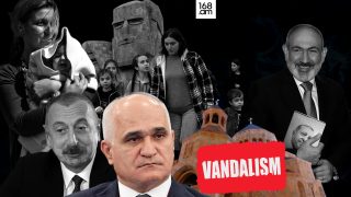 Բարի գալուստ վասալապետություն