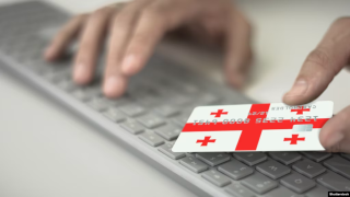 Վրաստանում կստուգվեն կենսաթոշակառուների բանկային «ռիսկային» փոխանցումները