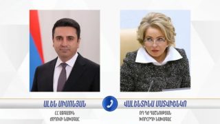 Ալեն Սիմոնյանը և Վալենտինա Մատվիենկոն քննարկել են միջխորհրդարանական կապերին և երկկողմ օրակարգին վերաբերող հարցեր