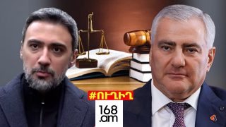 #ՀԻՄԱ. ԱՐԱՄ ՎԱՐԴԵՎԱՆՅԱՆԻ ՀՐԱՏԱՊ ԱՍՈՒԼԻՍԸ. #ՈՒՂԻՂ