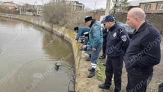 Ջրահեղձ եղած քաղաքացիներից մեկի մարմինը հայտնաբերվել է