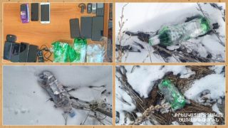 «Արթիկ» ՔԿՀ-ում կանխվել է անօդաչու թռչող սարքի միջոցով 13 բջջային հեռախոսի և արգելված այլ պարագաների ներնետման փորձ