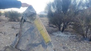 ԱՄՆ հատուկջոկատայինները Իրանի երկնքում խոցված կործանիչի օդաչուին փրկելու գործողություն են իրականացնում․ The Telegraph