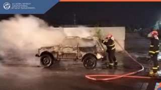 Արտաշատի խճուղում մեքենա է այրվել