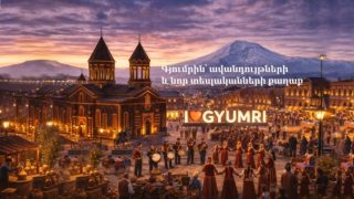«Առաջարկ Հայաստանին»-ը Գյումրու համար յոթ նախագիծ է ներկայացրել