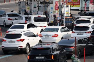 Հարավային Կորեան սահմանափակում է պետական ​​ծառայողների կողմից ծառայողական ավտոմեքենաների օգտագործումը