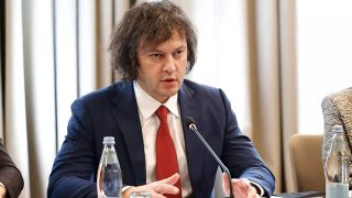 Կոբախիձեն կրկին հայտարարել է, որ Թբիլիսին պատրաստ է աջակցել տարածաշրջանում խաղաղությանը