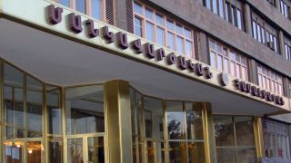 Ձերբակալել են Մանկավարժական համալսարանի պրոռեկտորին ու նրա որդուն. ArmLur.am