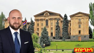 #ՀԻՄԱ. ԱԺ ՀԱՆՁՆԱԺՈՂՈՎՈՒՄ ԿԲ ՆԱԽԱԳԱՀԻ ԹԵԿՆԱԾՈՒ ԱՌԱՋԱԴՐՎԵՑ ԿՐԿԻՆ ՄԱՐՏԻՆ ԳԱԼՍՏՅԱՆԸ. #ՈՒՂԻՂ