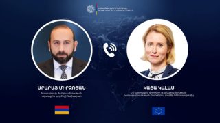 Միրզոյանն ու Կալասը քննարկել են ՀՀ-ԵՄ գործընկերության ռազմավարական օրակարգի հետևողական կյանքի կոչմանն ուղղված աշխատանքները