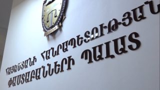 Նելլի Մինասյանի արտոնագրի գործողությունը դադարեցվել է. նրա դատվածությունը մարված կամ հանված չէ. Փաստաբանների պալատ