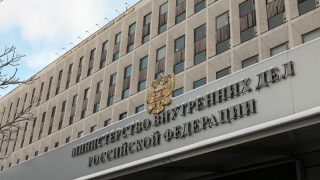 ՌԴ ՆԳՆ-ն քաղաքացիներին խորհուրդ է տալիս չբացել ՌԴ ազգային դոմենային տիրույթից դուրս գտնվող հղումները
