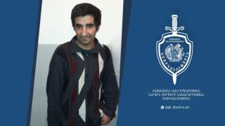 42-ամյա Գրիգոր Հակոբյանը որոնվում է որպես անհետ կորած