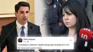 Գարիկ Սարգսյան, Աստծո գործերն անքննելի են, հիշի՛ր. դատախազի բացառիկ իրավունքն է, թող կալանքը վերացնի. Վարդուհի Էլբակյան