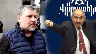 Միայն ընտրություններով Նիկոլ Փաշինյանին իշխանությունից հեռացնել շատ դժվար է լինելու. Կարեն Վրթանեսյան