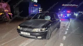 Մահվան ելքով վրաերթ է գրանցվել Արագածոտնի մարզում