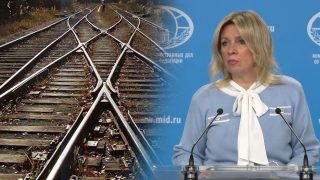 Մոսկվան չի բանակցում հայկական երկաթուղիների կոնցեսիոն կառավարման իրավունքի փոխանցման շուրջ. Զախարովա