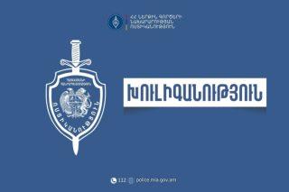 53-ամյա տղամարդը մեքենայի կայանման հարցով վիճшբանել է մեկ այլ անձի հետ և կրшկոց է արձակել