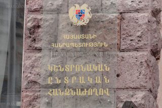 «Բոլորին դեմ եմ»-ը փորձում է ԿԸՀ նիստին մասնակցել Մարվելի կերպարներով