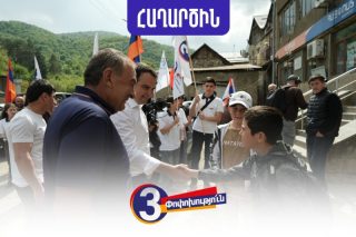 Փոփոխությանը ոչինչ չի կարող խանգարել. «Ուժեղ Հայաստան»