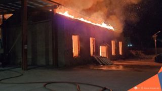 ԶՊՄԿ-ում հրդեհ է բռնկվել