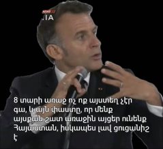 Կը զարմանամ, որ Ֆրանսայի նման միջազգային քաղաքական հարուստ կենսափորձ ունեցող մեծ պետութեան մը առաջին դէմքը հրապարակաւ ապատեղեկատուութիւն կը կատարէ, ըսելով՝ 8 տարի առաջ այստեղ ոչ ոք չէր գար. Հրաչ Վարժապետեան