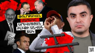 Թուրքական մահակը՝ արևմտյան բլիթի անվան տակ