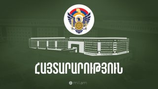 Մայիսի 28-ին՝ Հանրապետության օրվան նվիրված զորահանդեսի ընթացքում, հնչելու են թնդանnթի կրակnցներ. ՊՆ