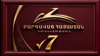 Մենք սա գնահատում ենք որպես նախընտրական ցայտնոտի դրսևորում և բնականոն քարոզարշավը խաթարելու անընդունելի փորձ․ ԲՀԿ նախընտրական շտաբը՝ Փաշինյանի հայտարարության մասին