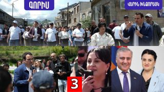 Այստեղից թշնամին երևում է, իսկ մեզ համոզում են, թե խաղաղություն է. Իրինա Յոլյանը դիմեց գորիսեցիներին