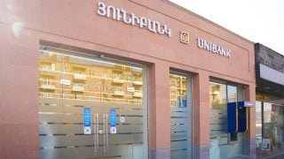 Յունիբանկը չի բարձրացնի անշարժ գույքի գրավով վարկերի հաստատուն ճշգրտվող տոկոսադրույքները