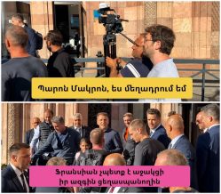 Ֆրանսիան չպետք է աջակցի մարդուն, որը ցեղասպանում է իր իսկ ժողովրդին. Հովհաննես Իշխանյանը` Մակրոնին
