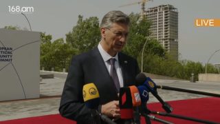 Այս գագաթնաժողովը և Հայաստան–ԵՄ գագաթնաժողովը կարևոր ազդակ են Հայաստանի համար. Խորվաթիայի վարչապետ