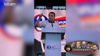 Եթե ուզում ենք բարեկեցիկ երկիր, հողերը պետք է մշակվեն. Նարեկ Կարապետյան