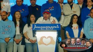 Արցախի օրինակով Փաշինյանը հիմա էլ հայտարարել է`Սյունիքը ՀՀ անբաժանելի մասն է