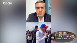 Նիկոլ Փաշինյան, քեզ ու քո բաշիբոզուկներին բացատրում եմ, թե  արցախյան շարժումն ինչի մասին էր. Արման Թաթոյան