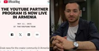 Այսօրվանից Հայաստանում մեկնարկում է YouTube-ի Գործընկերային ծրագիրը, ինչը նշանակում է, որ մոնետիզացիան այլևս հասանելի է մեր երկրում․ Մխիթար Հայրապետյան