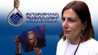Ցավալի դեպք է. Ավանեսյանը՝ ՔՊ-ի պաստառը պատռած, այնուհետև ինքնասպան եղած քաղաքացու մասին