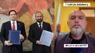 Ռուբիոյի հետ երեկ ստորագրած փաստաթղթից երևում է, որ TRIPP-ը սոսկ հայ-ամերիկյան պրոյեկտ չէ. Նիկոլը մեր չափաբաժնից նվիրելու է Ադրբեջանին. արգելք չկա. Արմեն Աշոտյան