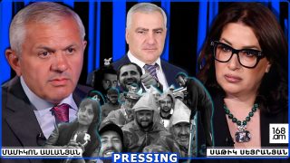 Քուչի պացանի բառապաշարով Փաշինյանը կարող է բոմժացնել նրանց, ում ինքը հարստացրել է. հունիսի 7-ի լույս 8-ի գիշերը սյուրպրիզներ են սպասվում. Մամիկոն Ասլանյան