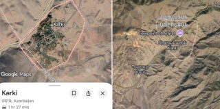 Google Maps-ը հայկական Տիգրանաշենը ցույց է տալիս որպես Ադրբեջան