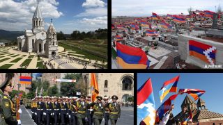 Հանձնված տոն
