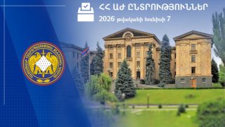 Ընտրական հանցագործությունների վերաբերյալ ապրիլ-մայիս ամիսներին նախաձեռնվել է 79 քրեական վարույթ, 38 անձի նկատմամբ հարուցվել հանրային քրեական հետապնդում. ՔԿ