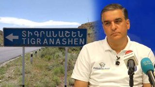 Ինձ համար անկլավների հարց գոյություն չունի. Տիգրանաշենը պատմական հայկական հող է. Արման Թաթոյան