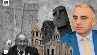 ԻՆՔՆԱՆՍԵՄԱՑՄԱԲ ՀԱՅԱՍՏԱՆԸ ՉԻ ՎԵՐԱԾՆՎԻ