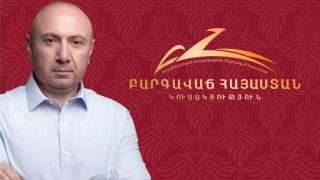 #ՀԻՄԱ. ԱՆԴՐԱՆԻԿ ԹԵՎԱՆՅԱՆԻ ԱՍՈՒԼԻՍԸ. #ՈՒՂԻՂ