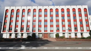 Մինսկը բողոքի հայտագիր է ներկայացրել Երևանին